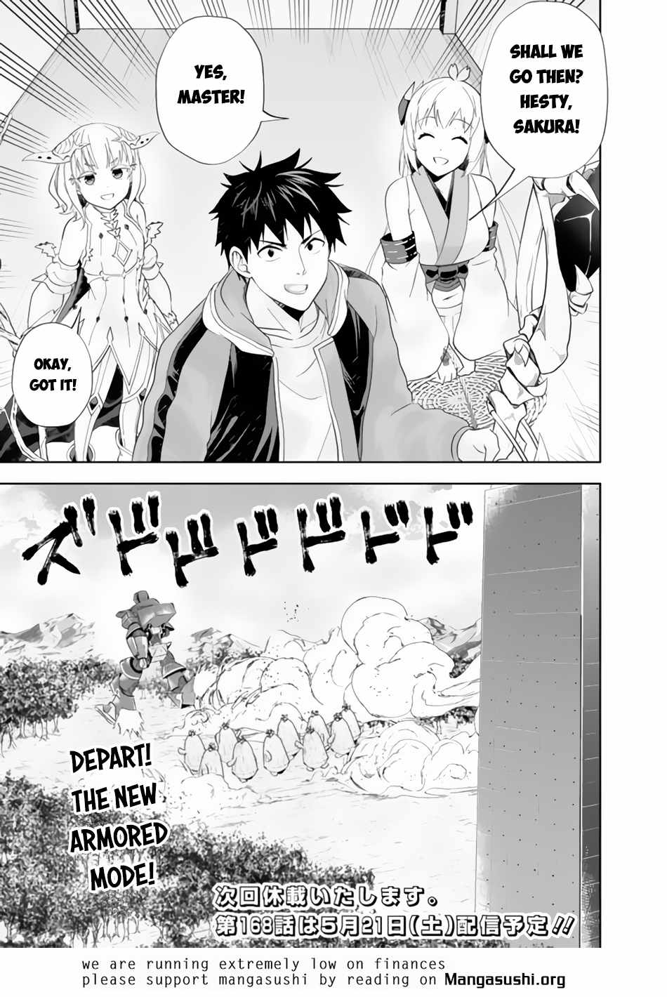 Ore no Ie ga Maryoku Spot datta Ken – Sundeiru dake de Sekai Saikyou Chapter 167 12